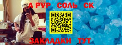хмурый Краснокаменск