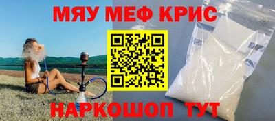 хмурый Краснокаменск