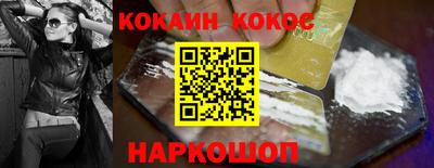 хмурый Краснокаменск