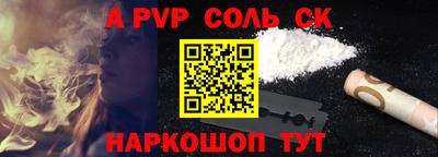 тгк Краснодар