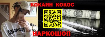 хмурый Краснокаменск