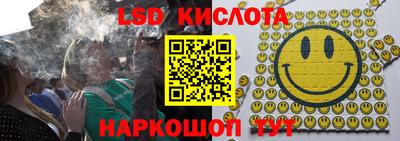 хмурый Краснокаменск