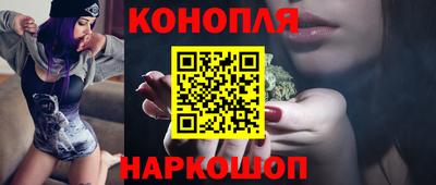 тгк Краснодар