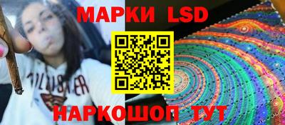 тгк Краснодар