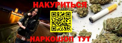 хмурый Краснокаменск