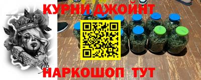 тгк Краснодар