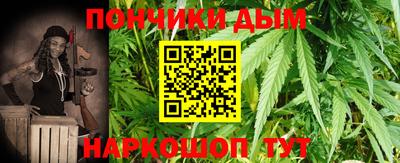 хмурый Краснокаменск