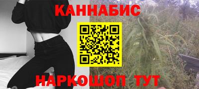 хмурый Краснокаменск