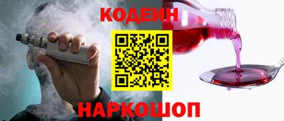 сатива Краснознаменск