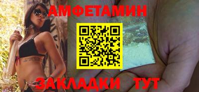 хмурый Краснокаменск