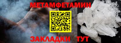 хмурый Краснокаменск