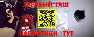 тгк Краснодар