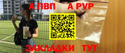 хмурый Краснокаменск
