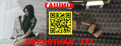 хмурый Краснокаменск