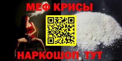 хмурый Краснокаменск