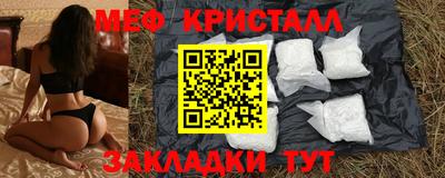 хмурый Краснокаменск