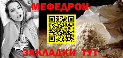хмурый Краснокаменск