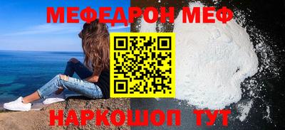 тгк Краснодар