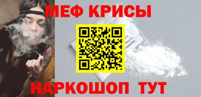 хмурый Краснокаменск