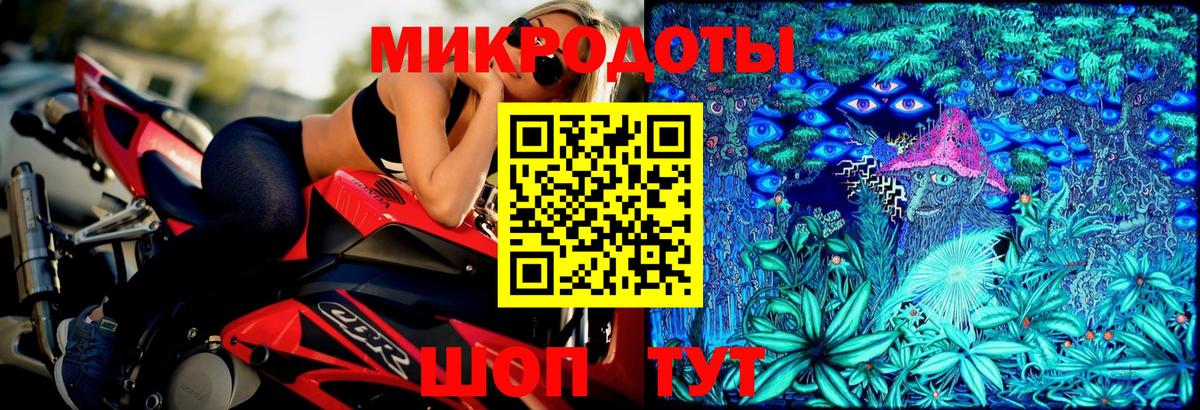 Галлюциногенные грибы мицелий  магазин  наркотиков  Керчь  Вход с VPN  Псилоцибиновые грибы Magic Shrooms 